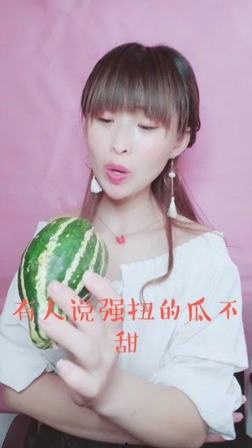 娱乐吃瓜酱失恋